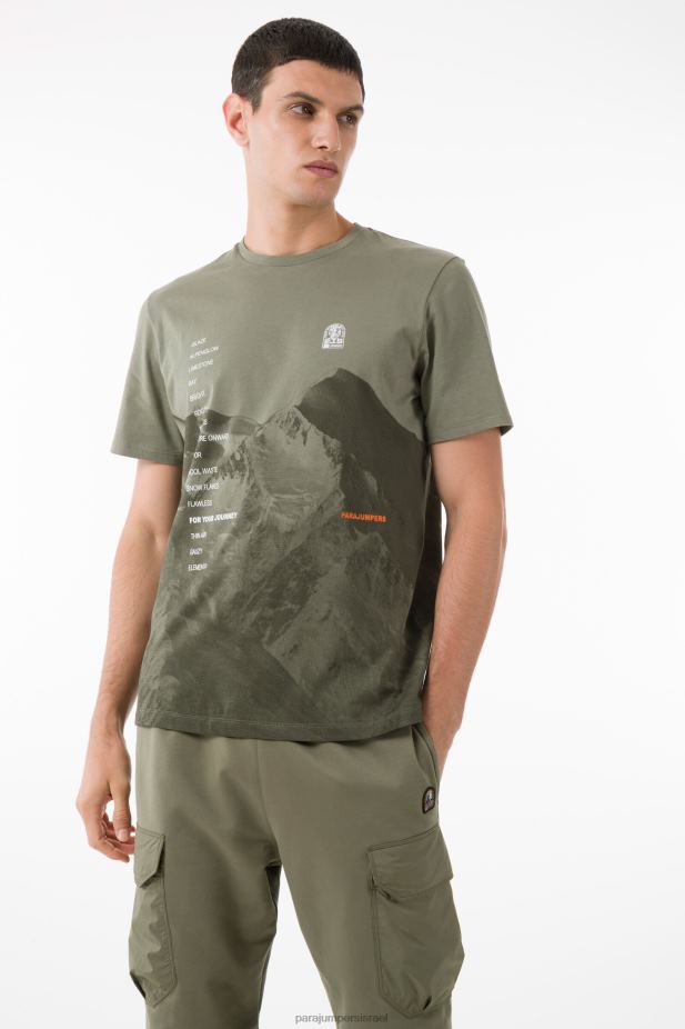 Parajumpers אֶבֶן גִיר גברים הַלבָּשָׁה קַקטוּס 2PBBL202