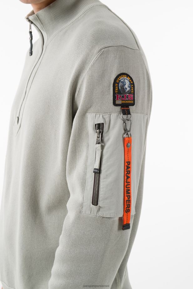 Parajumpers סקאו גברים הַלבָּשָׁה גובלין כחול 2PBBL229