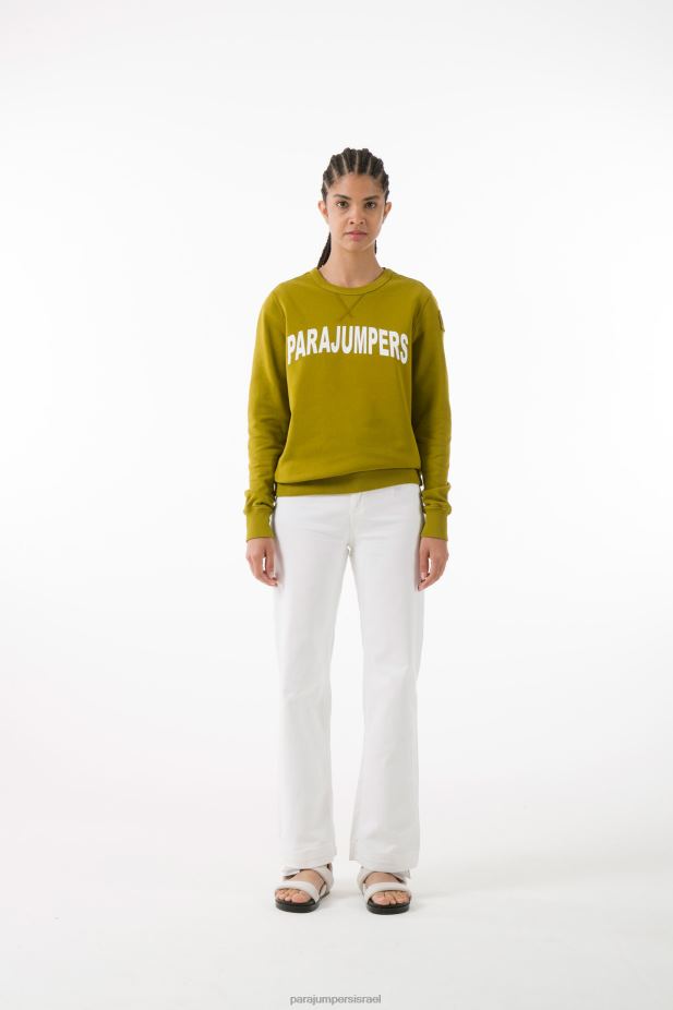 Parajumpers ביאנקה נשים הַלבָּשָׁה פלומה 2PBBL253