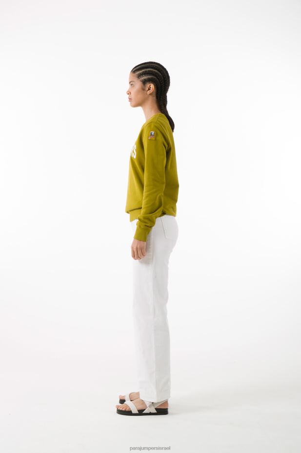 Parajumpers ביאנקה נשים הַלבָּשָׁה פלומה 2PBBL253