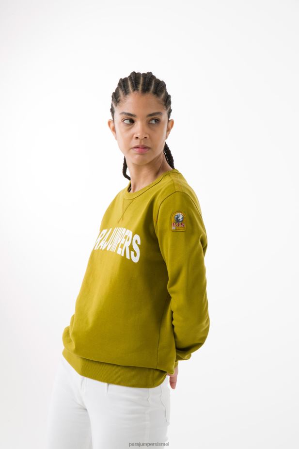 Parajumpers ביאנקה נשים הַלבָּשָׁה פלומה 2PBBL253