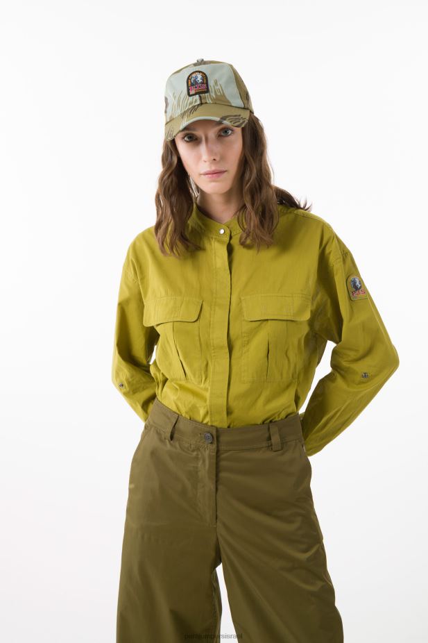 Parajumpers נווה נשים הַלבָּשָׁה לִבנֶה 2PBBL257