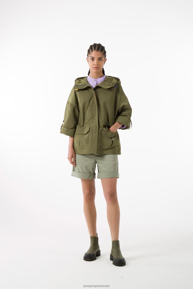 Parajumpers היילי נשים הַלבָּשָׁה לִבנֶה 2PBBL297