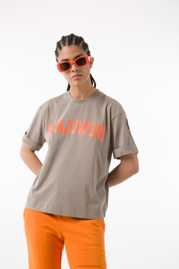 Parajumpers טי גריןטק נשים הַלבָּשָׁה אַטמוֹספֵרָה 2PBBL354